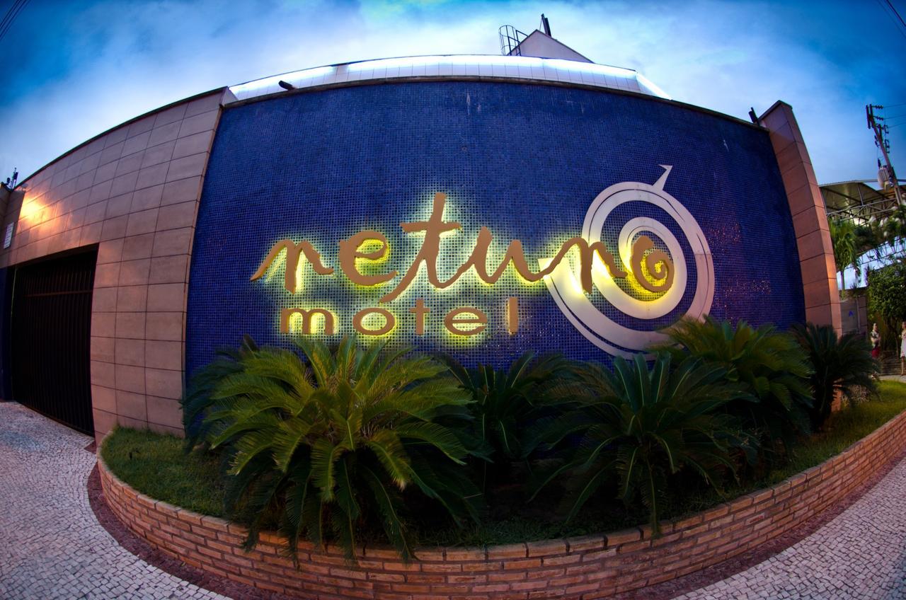 Netuno Motel (Adults Only) فورتاليز المظهر الخارجي الصورة